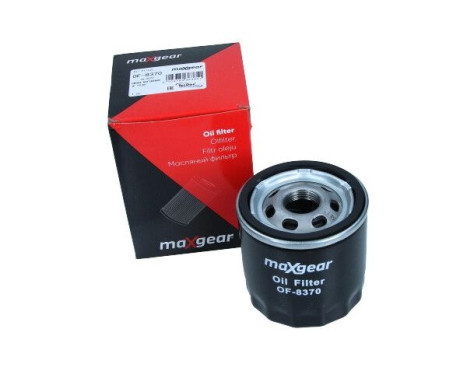 Oil filter 26-2072 Maxgear, Image 3