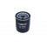 Oil Filter 26-2081 Maxgear