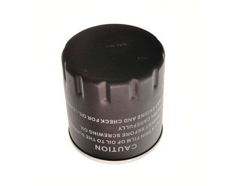 Oil filter 26-2099 Maxgear, Image 2