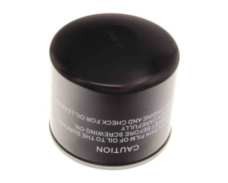 Oil filter 26-2115 Maxgear, Image 2
