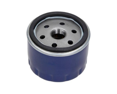 Oil Filter 26-8048 Maxgear, Image 2