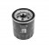 Oil Filter ADA102112 Blue Print, Thumbnail 2