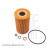 Oil Filter ADB112113 Blue Print, Thumbnail 2