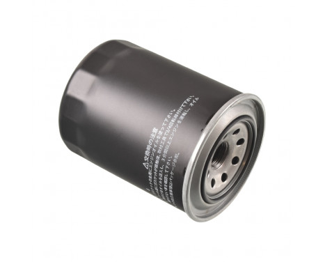 Oil Filter ADC42104 Blue Print, Image 2