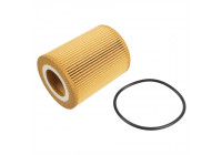 Oil Filter ADF122103 Blue Print