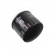 Oil Filter ADF122111 Blue Print