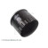 Oil Filter ADF122111 Blue Print, Thumbnail 3