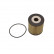 Oil Filter ADF122113 Blue Print