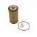 Oil Filter ADG02123 Blue Print