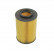 Oil Filter ADG02135 Blue Print, Thumbnail 2