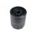 Oil Filter ADJ132123 Blue Print, Thumbnail 2