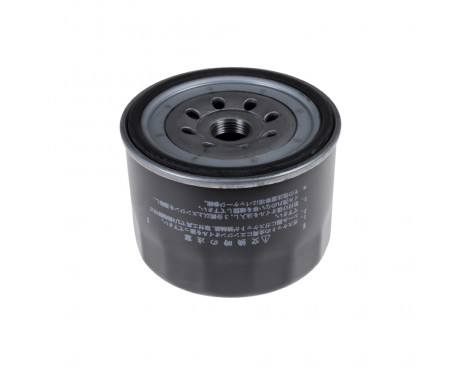 Oil Filter ADM52104 Blue Print, Image 2