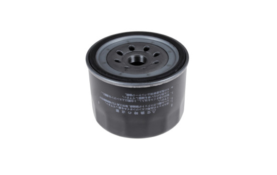 Oil Filter ADM52104 Blue Print, Image 2