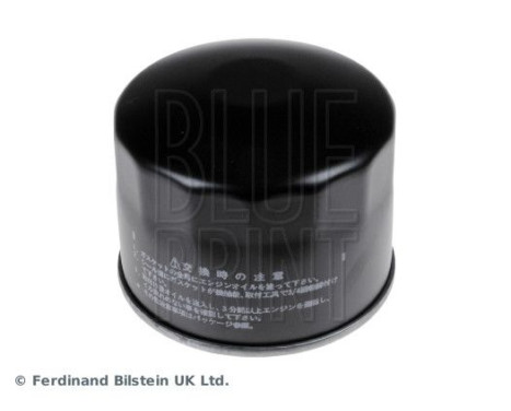 Oil Filter ADM52104 Blue Print, Image 3