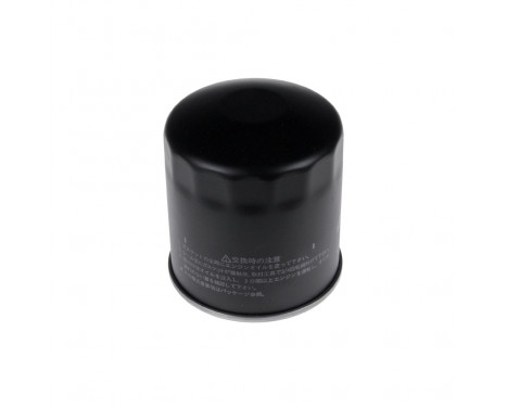 Oil Filter ADM52108 Blue Print