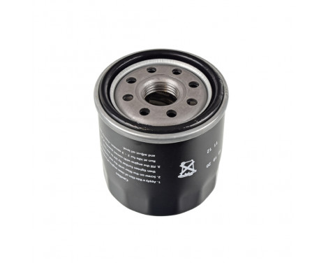 Oil Filter ADT32132 Blue Print, Image 2