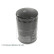 Oil Filter ADV182105 Blue Print, Thumbnail 3