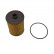 Oil Filter ADV182123 Blue Print