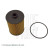 Oil Filter ADV182123 Blue Print, Thumbnail 3