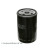 Oil Filter ADV182149 Blue Print, Thumbnail 2