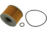 Oil Filter CY-011 AMC Filter