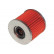 Oil Filter CY-013 AMC Filter