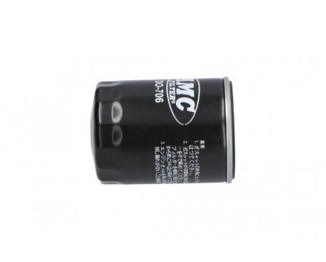 Oil Filter DO-706 AMC Filter, Image 5