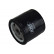 Oil Filter DO-710 AMC Filter