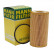 Oil Filter evotop HU719/5X MANN-FILTER, Thumbnail 2