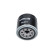 Oil Filter FO-014 AMC Filter