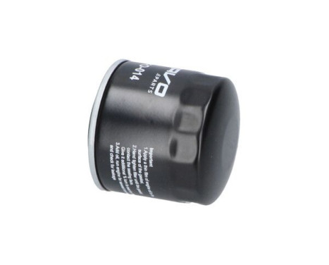 Oil Filter FO-014 AMC Filter, Image 2