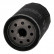 Oil Filter FO-097S Japanparts