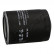 Oil Filter FO-101E Japanparts, Thumbnail 3