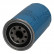 Oil Filter FO-109S Japanparts