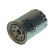 Oil Filter FO-1110 AMC Filter