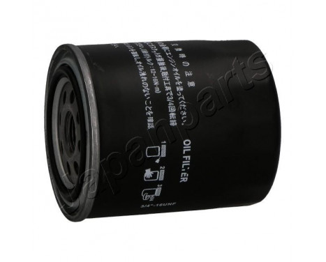 Oil Filter FO-111S Japanparts, Image 2