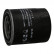 Oil Filter FO-111S Japanparts, Thumbnail 2