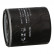 Oil Filter FO-189S Japanparts, Thumbnail 3