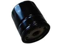 Oil Filter FO-189S Japanparts