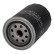 Oil Filter FO-206S Japanparts