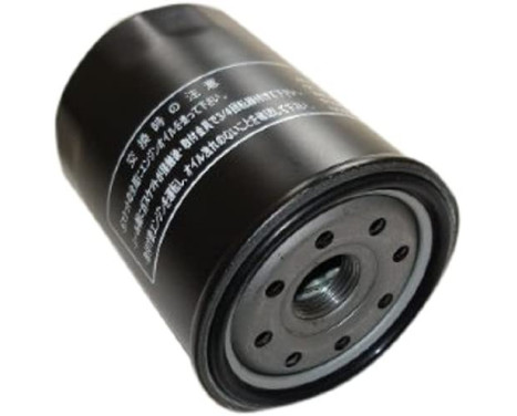 Oil Filter FO-215S Japanparts