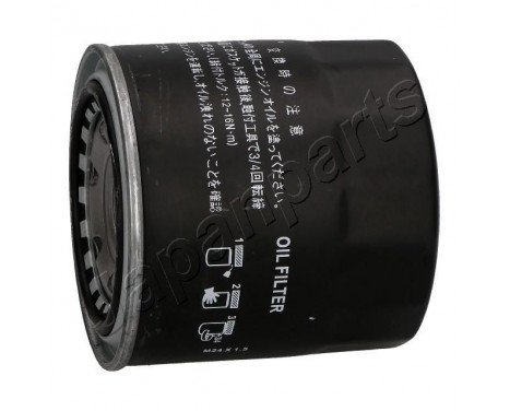 Oil Filter FO-297S Japanparts, Image 3