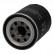 Oil Filter FO-314S Japanparts, Thumbnail 2