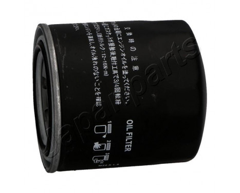 Oil Filter FO-498S Japanparts, Image 3