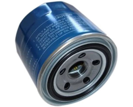 Oil Filter FO-599S Japanparts