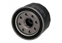 Oil Filter FO-803S Japanparts