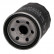 Oil Filter FO-898S Japanparts, Thumbnail 2