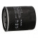 Oil Filter FO-898S Japanparts, Thumbnail 3