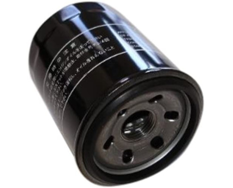 Oil Filter FO-898S Japanparts