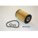 Oil Filter FO-ECO137 Japanparts